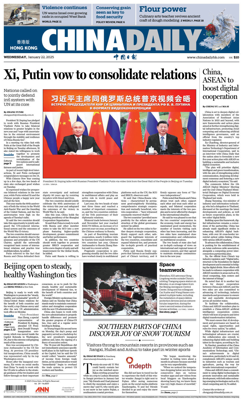 Prima-pagina-China Daily-oggi-edizione-di-oggi-20250122